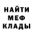 АМФЕТАМИН VHQ Gerard Daniel