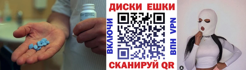 Ecstasy Punisher  shop какой сайт  Приозерск 