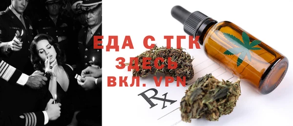 винт Няндома