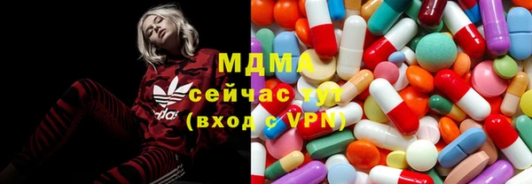 гашиш Алзамай