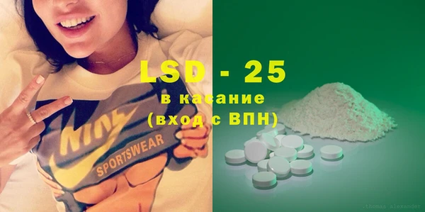 МДПВ Нягань