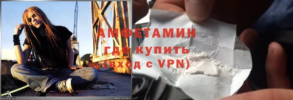 крисы Алексеевка
