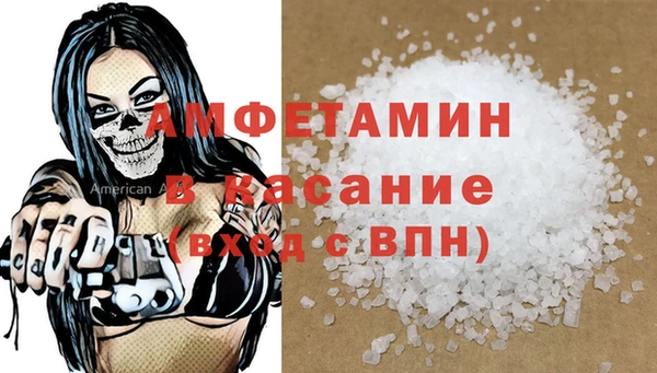 гашиш Алзамай