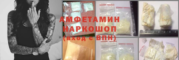 гашиш Алзамай