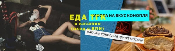 крисы Алексеевка