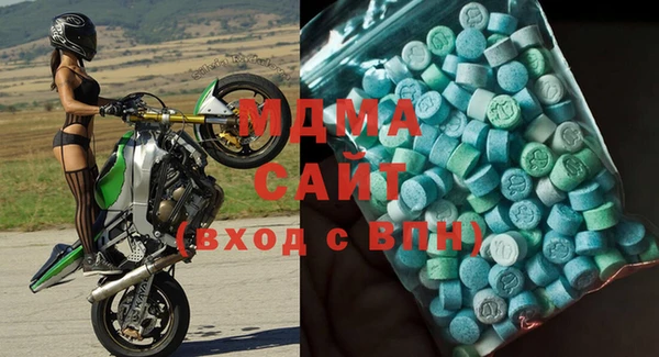 гашиш Алзамай