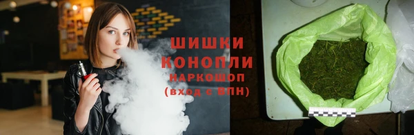гашиш Алзамай