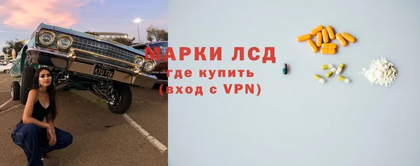крисы Алексеевка