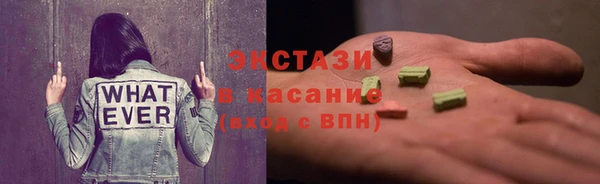 гашиш Алзамай