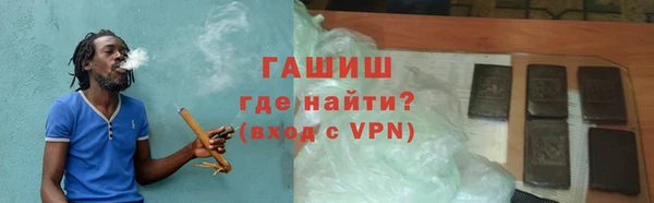 ECSTASY Абдулино