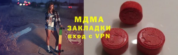 СК Алексин