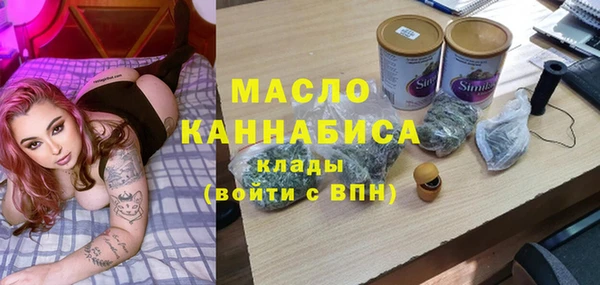 МДПВ Нягань