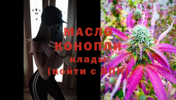 крисы Алексеевка