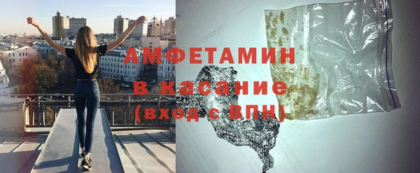 гашиш Алзамай
