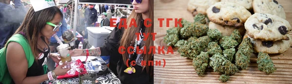 гашиш Алзамай