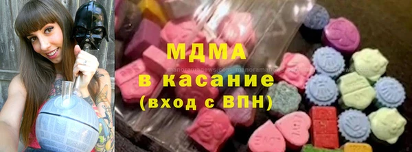 гашиш Алзамай