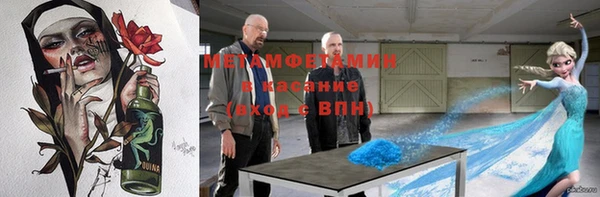 винт Няндома