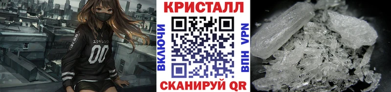 МЕТАМФЕТАМИН витя Приозерск