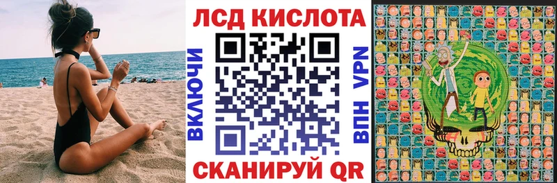 Марки NBOMe 1,8мг  сайты даркнета официальный сайт  Приозерск 